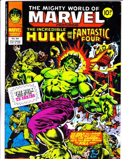 At the Mercy of the Murder Module #307, Marvel Comics borítója